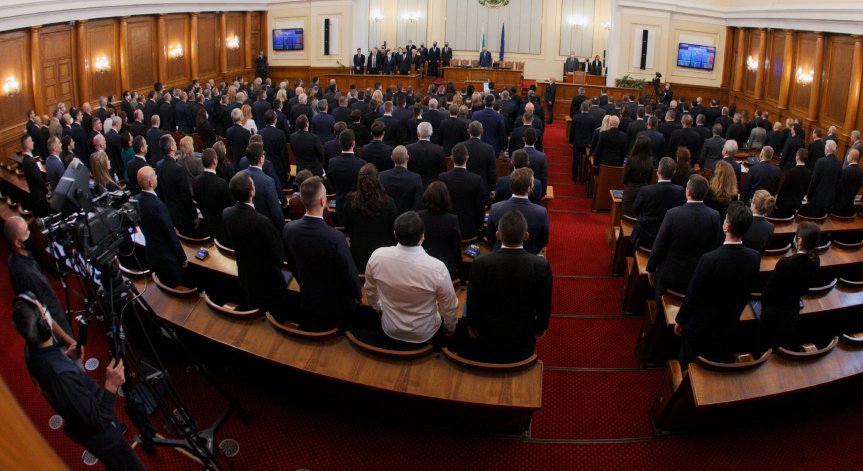 Разследват бивш вътрешен министър, опитал да прикрие пране на пари