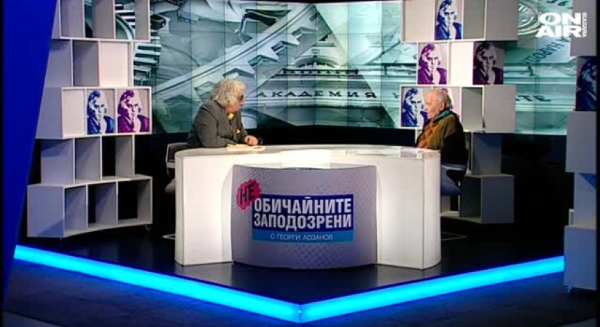 Промененият образ на терориста