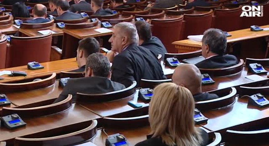 Спорове в парламента за Бюджет 2016