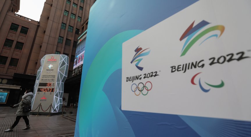 Северна Корея няма да участва на Олимпиадата в Пекин