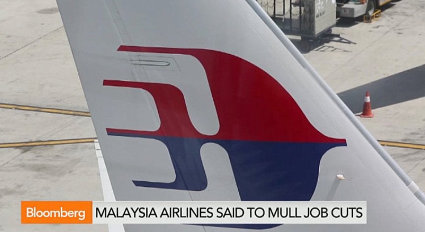 Malaysia Airlines може да освободи до 4000 работни места