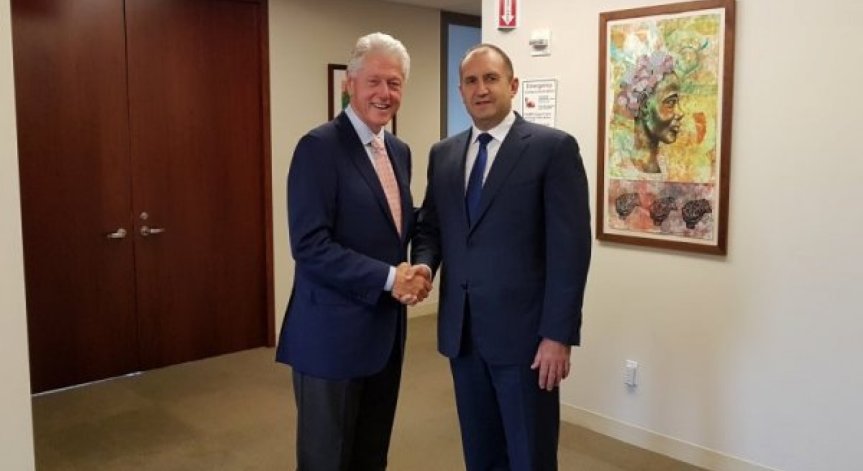 Радев след срещата си с Клинтън: Призова за безкомпромисна борба с корупцията! 