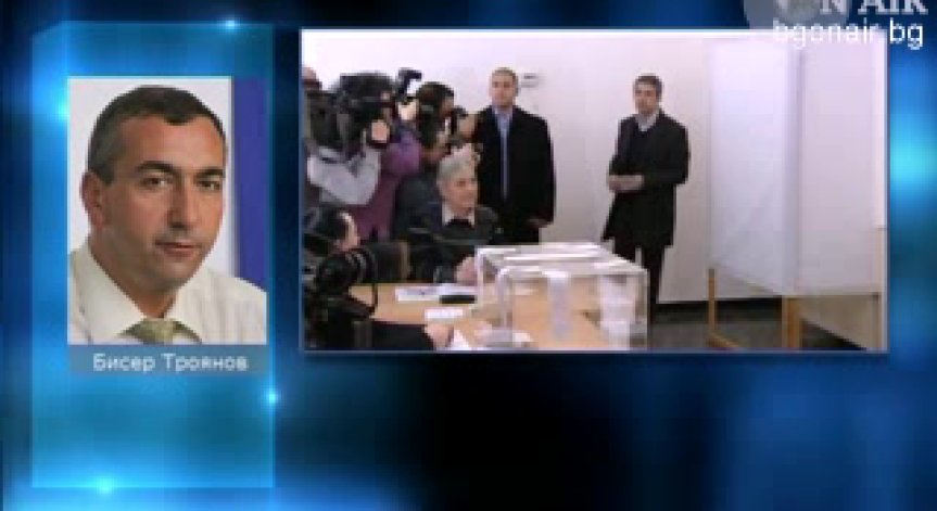Как премина изборният ден на първия референдум за ядрената енергетика?