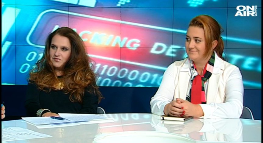 Кой ни следи в интернет