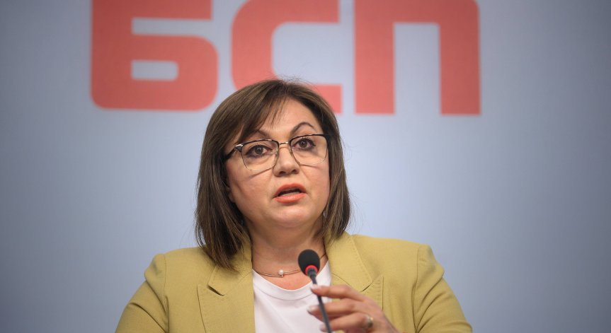 Корнелия Нинова: БСП ще реши утре за кабинета на ИТН