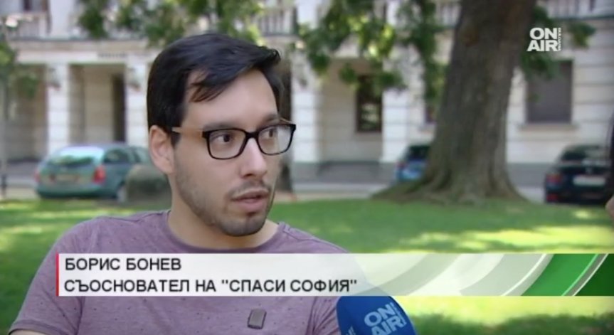 От Франция – в България: Борис Бонев и неговата история