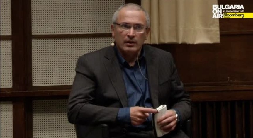 Започва запор на руски сметки и имоти за $50 млрд.