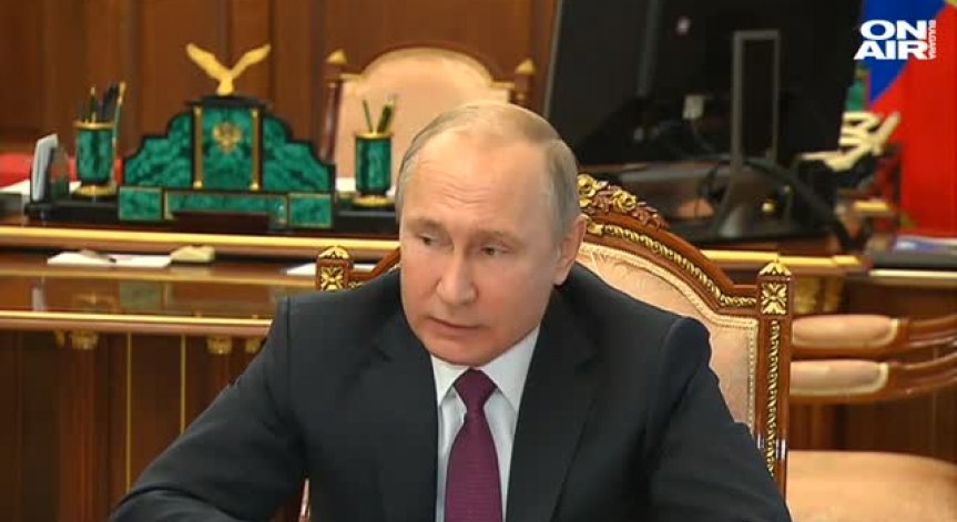 Русия се оттегля от Договора за ликвидация на ракетите със среден и малък обсег