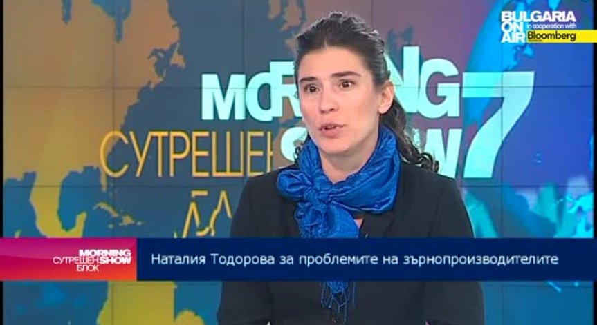 Очертава се втора тежка година за българските зърнопроизводители