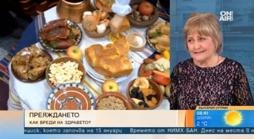 Експерт съветва: Яжте предимно нашенски храни