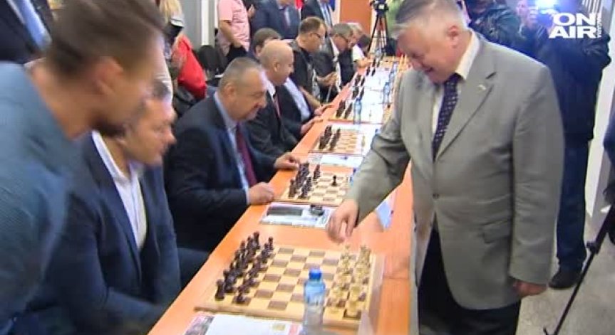 Звезден турнир по шахмат във ВСС