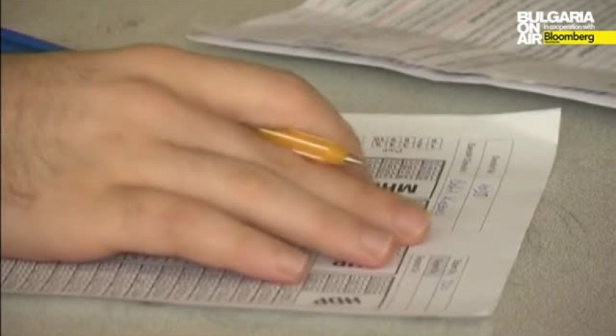 Червен картон за Ердоган на парламентарните избори в Турция