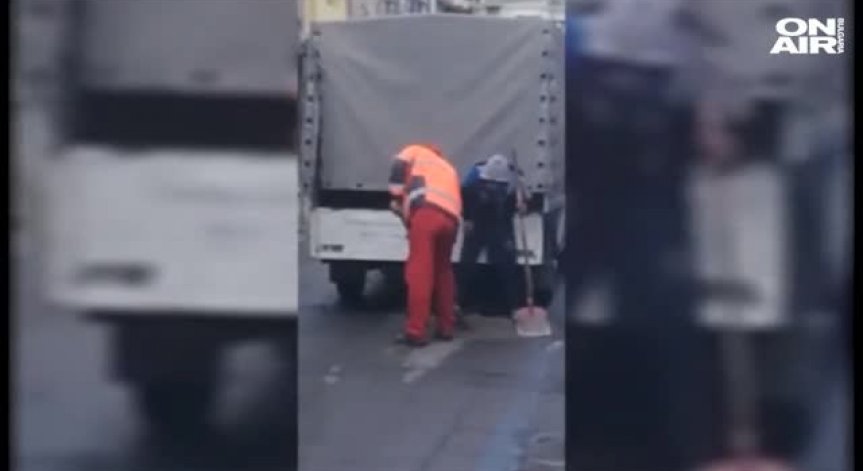 Запълване на дупки по бургаски