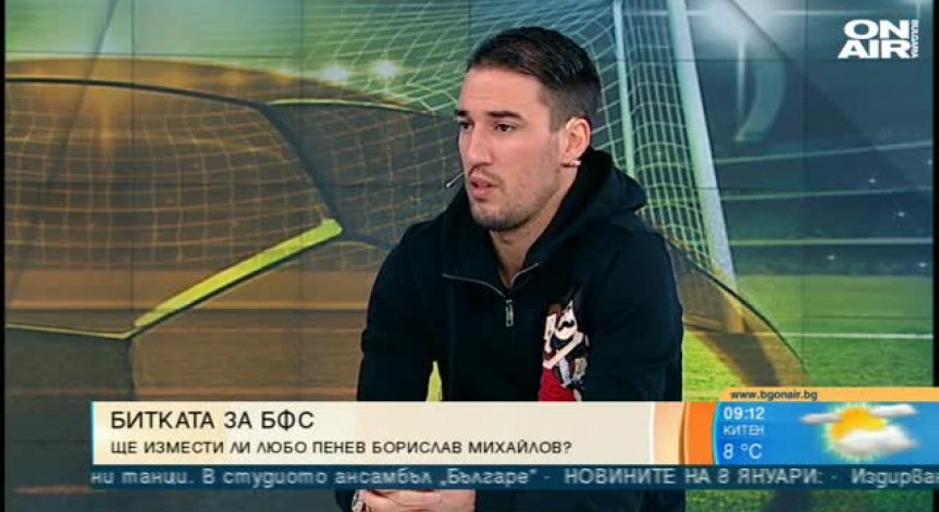 Ивелин Попов: Наградата ми е резултат от труд и постоянство!