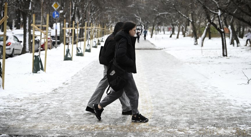 Опасен 