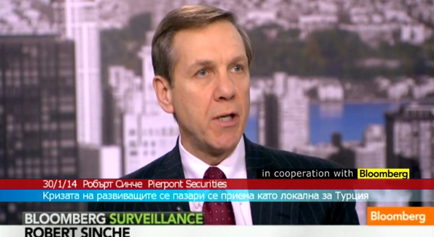 Кризата на развиващите се пазари се приема като локална за Турция