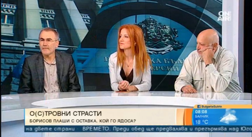 Островитянин ли е премиерът ни или... фалшиви новини?