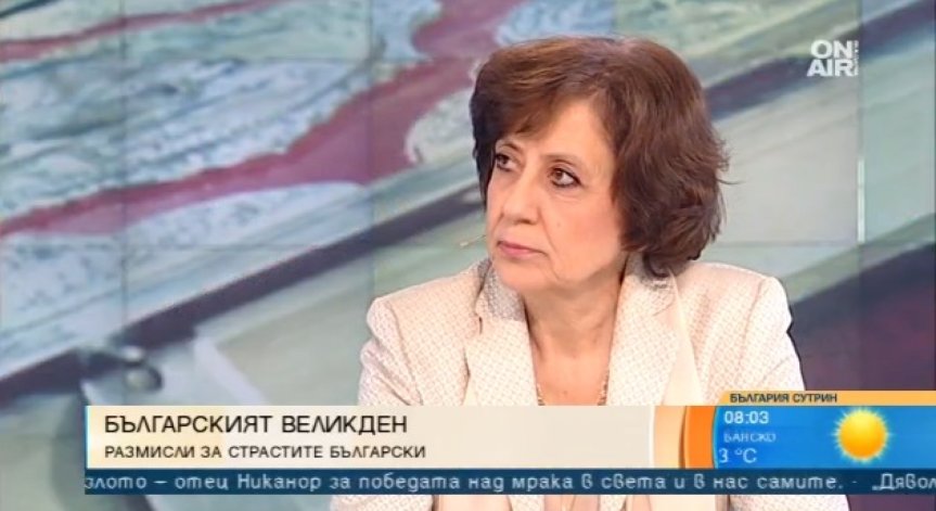 На българите им се казало: Ние ще освобождаваме престъпници и вие няма да направите нищо!