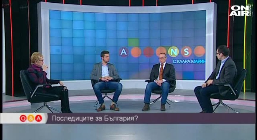 Q&A с Клара Маринова, 05.12.2015 Първа част