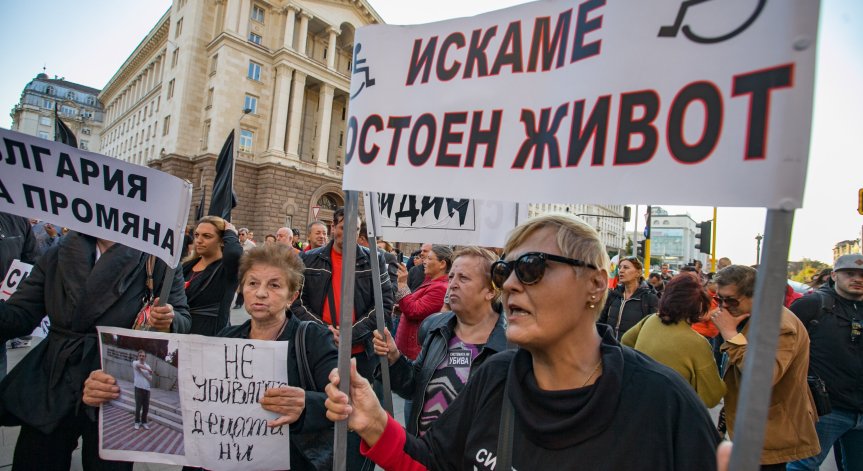 Майките на протест в защита на Бисер Петков