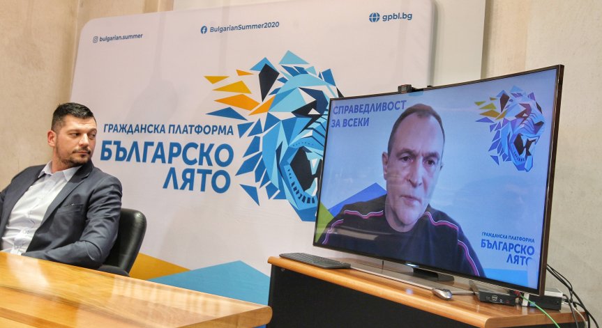 ВАС отказа да разгледа жалбата на партията на Божков срещу списъка 