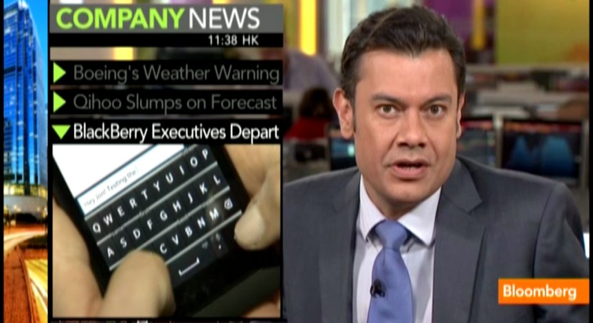 BlackBerry освобождава трима от изпълнителните си директори
