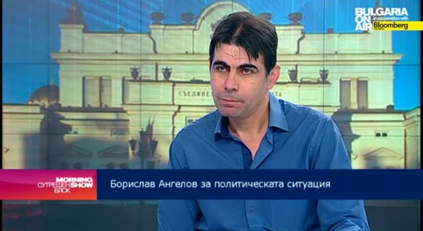 Борислав Ангелов: Енергетиката ще бъде крайъгълният камък на новото управление