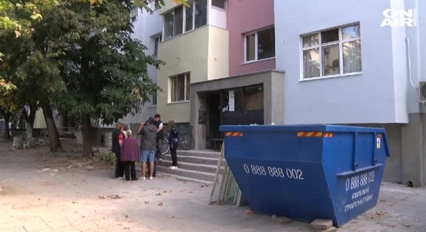 Блок в Хасково остана без прозорци за 2 седмици след саниране