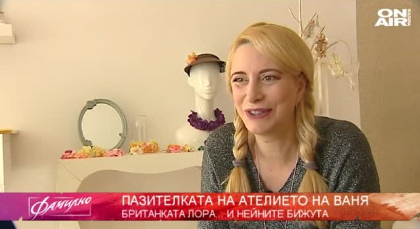 Откровено за здравето с доцент д-р Сотир Марчев