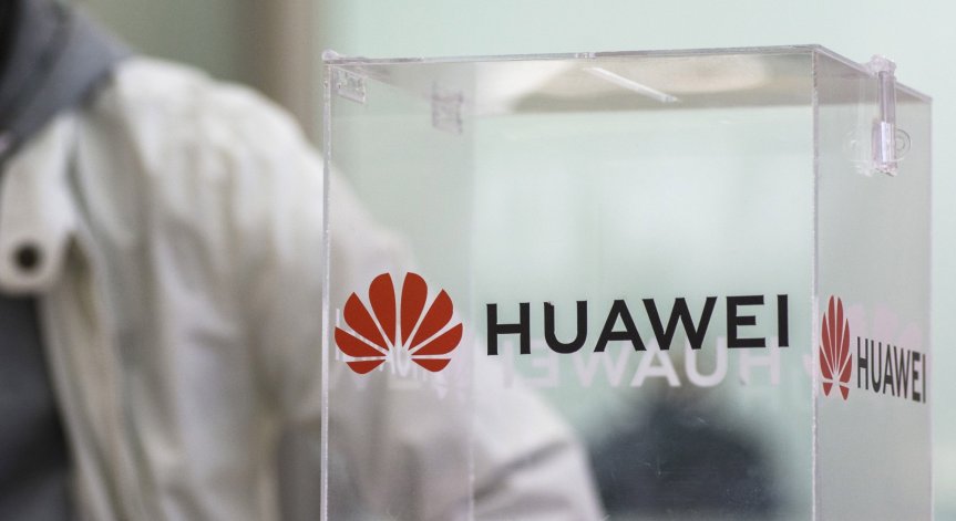 САЩ налагат нови рестрикции на Huawei