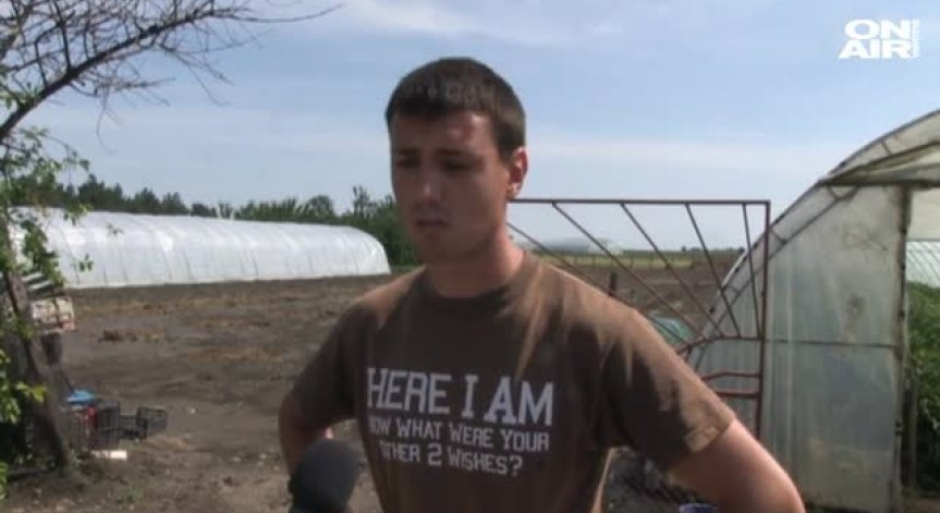 Бедствено положение в община Сливо поле