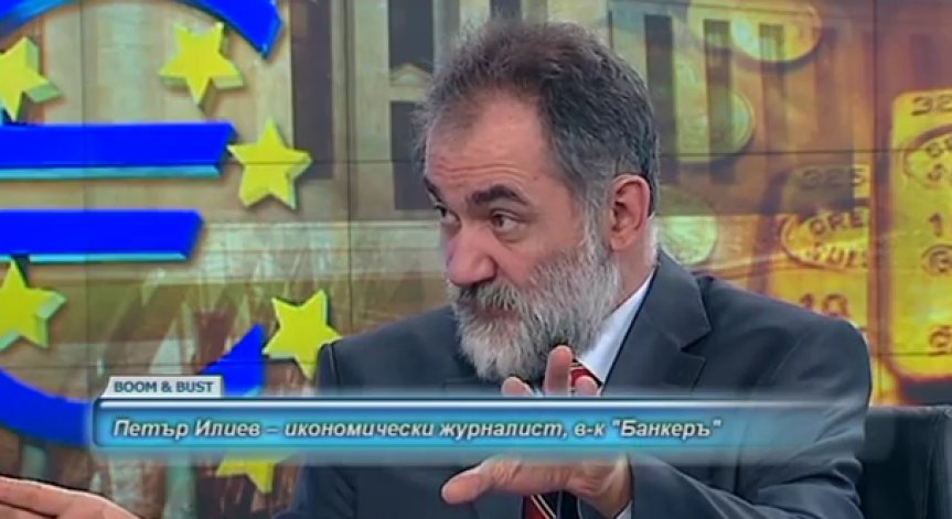 Банковата система в Европа