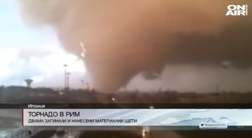 Торнадо връхлетя Италия и погуби двама души