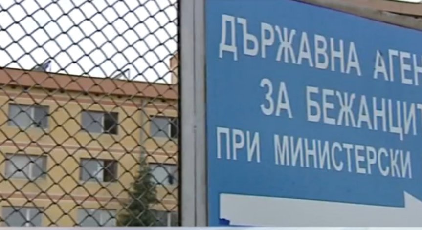 Мигрантите у нас започват гладна стачка