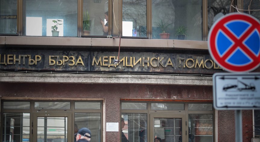 Войната по пътищата: Трима загинали у нас за едно денонощие