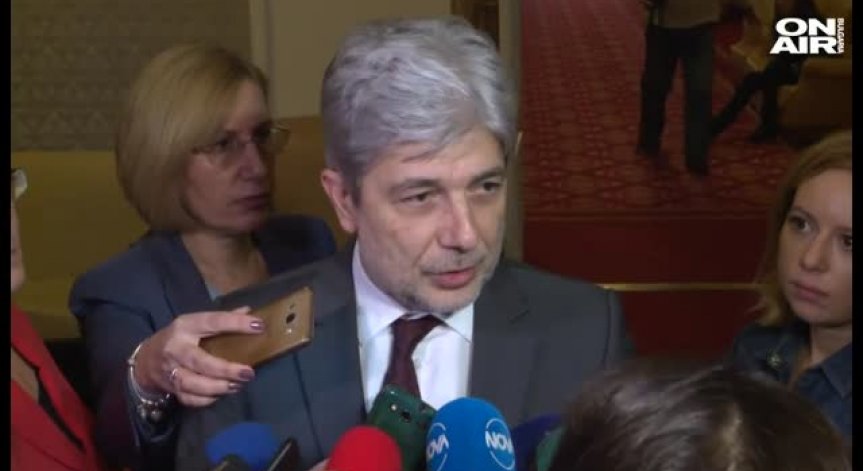 Предвиждат да въведат наказание 