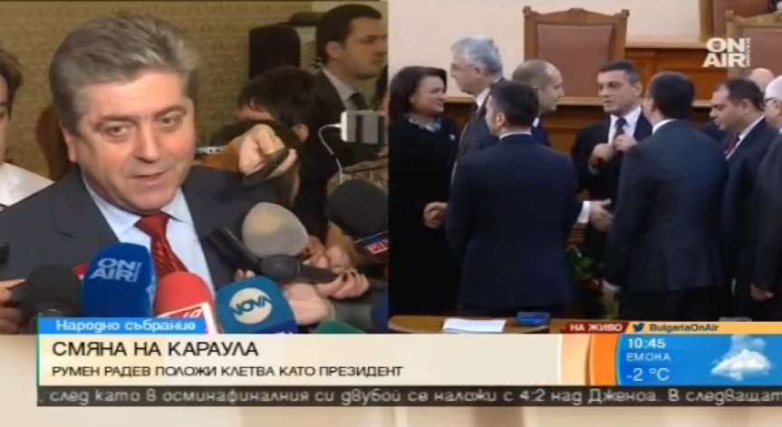 Първанов за Радев: По-ясно трябва да очертае основните приоритети