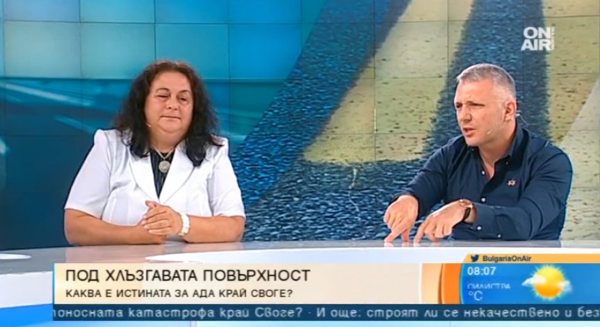 Жертвите и лошите пътища у нас - факт заради корумпираната система!
