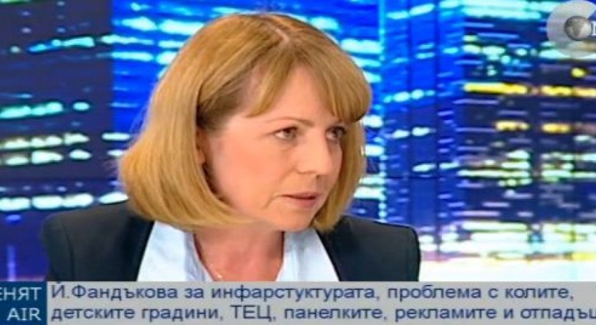 Йорданка Фандъкова: Приключваме с големите ремонти за тази година
