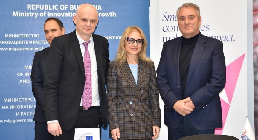 Пощенска банка и ЕИФ подписаха гаранционно споразумение по програма InvestEU за подкрепа на малкия и среден бизнес