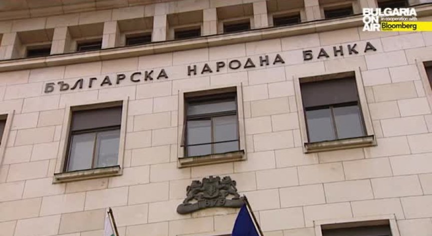 БНБ задвижва процедурата за присъединяване към банковия съюз