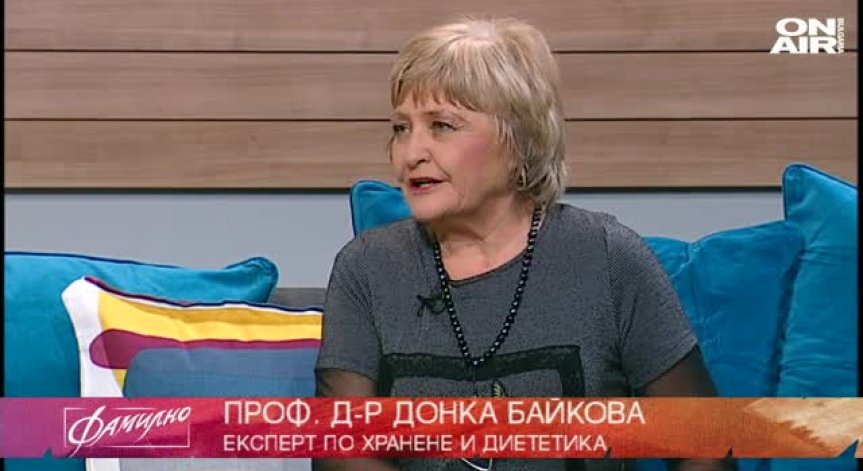 Какво да консумираме през есента, за да подсилим имунитета си?