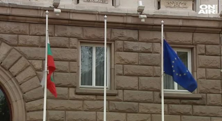 Румен Радев наложи вето на Закона за приватизацията