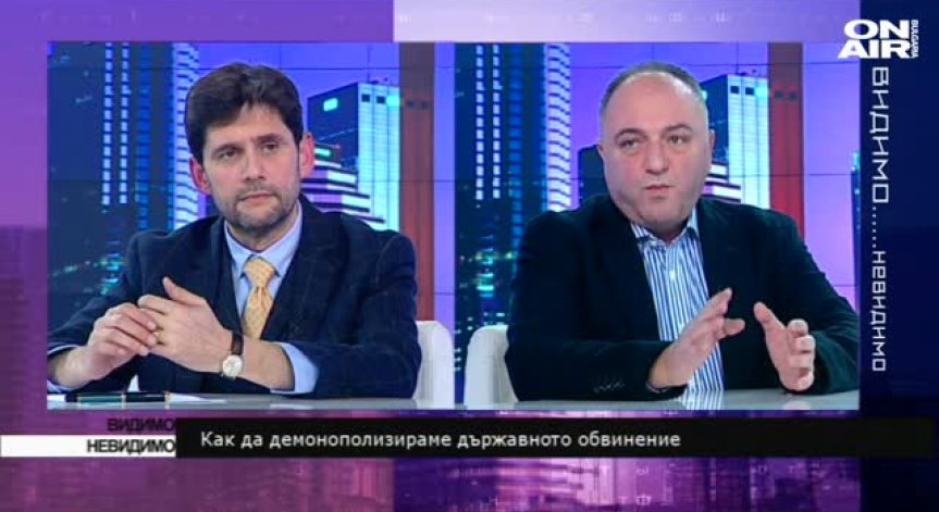 доц. Кристиян Таков и Антон Станков