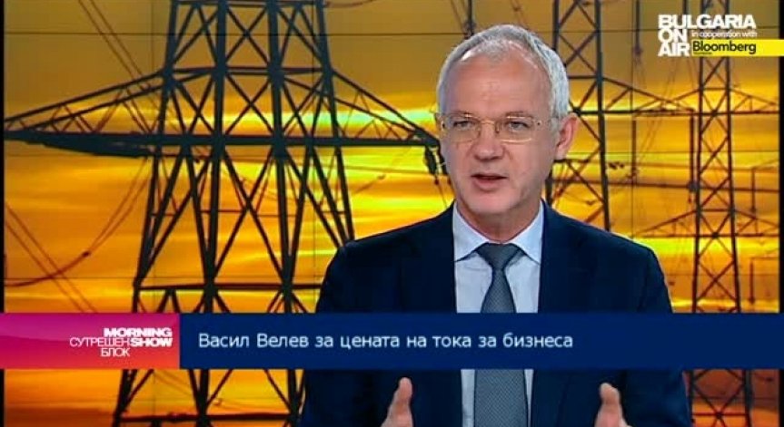 Бизнесът предложил мерки за подобряване ефективността в енергетиката