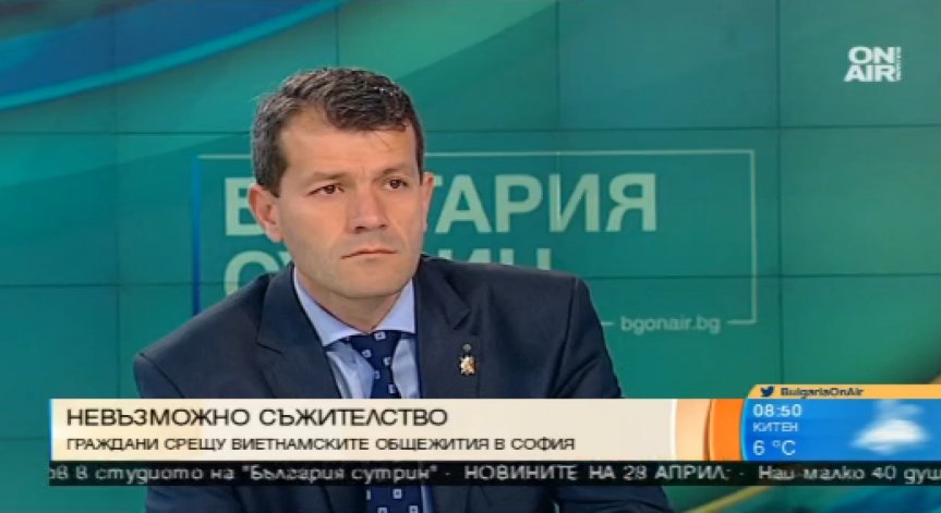 Боян Расате: Ромите да се изведат в крайградски гета от затворен тип