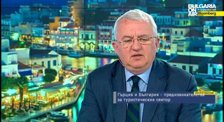 Драганов: Финансовата нестабилност на Гърция плаши туристите