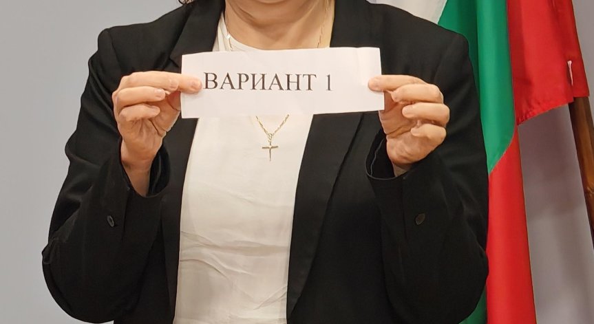 НВО по БЕЛ за седми клас: Учениците пишат по Вариант 1