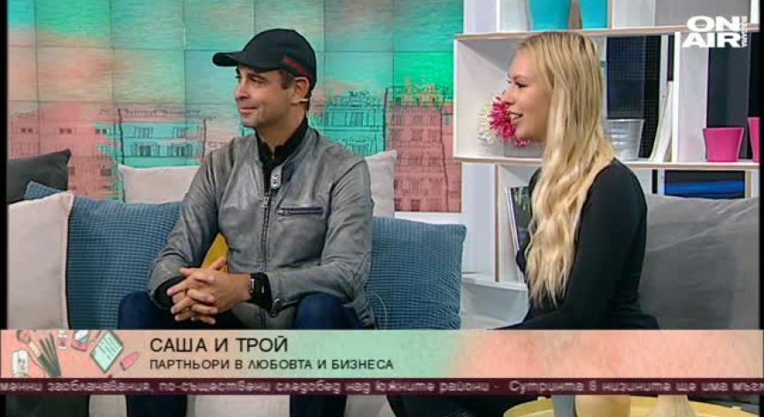 Трой Плота-фотографът, който превърна снимането в успешен бизнес