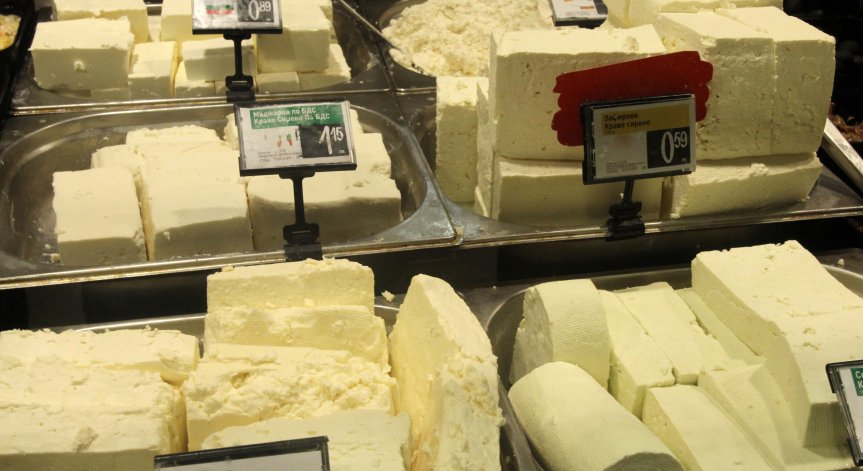 Агенцията по храните: В 16 от 145 млечни продукта са били вложени немлечни мазнини